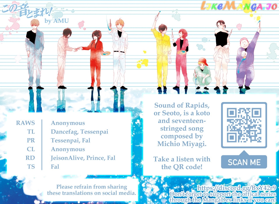 Read Kono Oto Tomare Sounds Of Life EN Manga Online