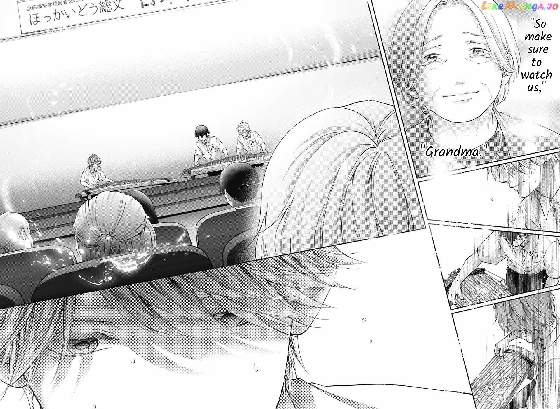 Read Kono Oto Tomare Sounds Of Life EN Manga Online