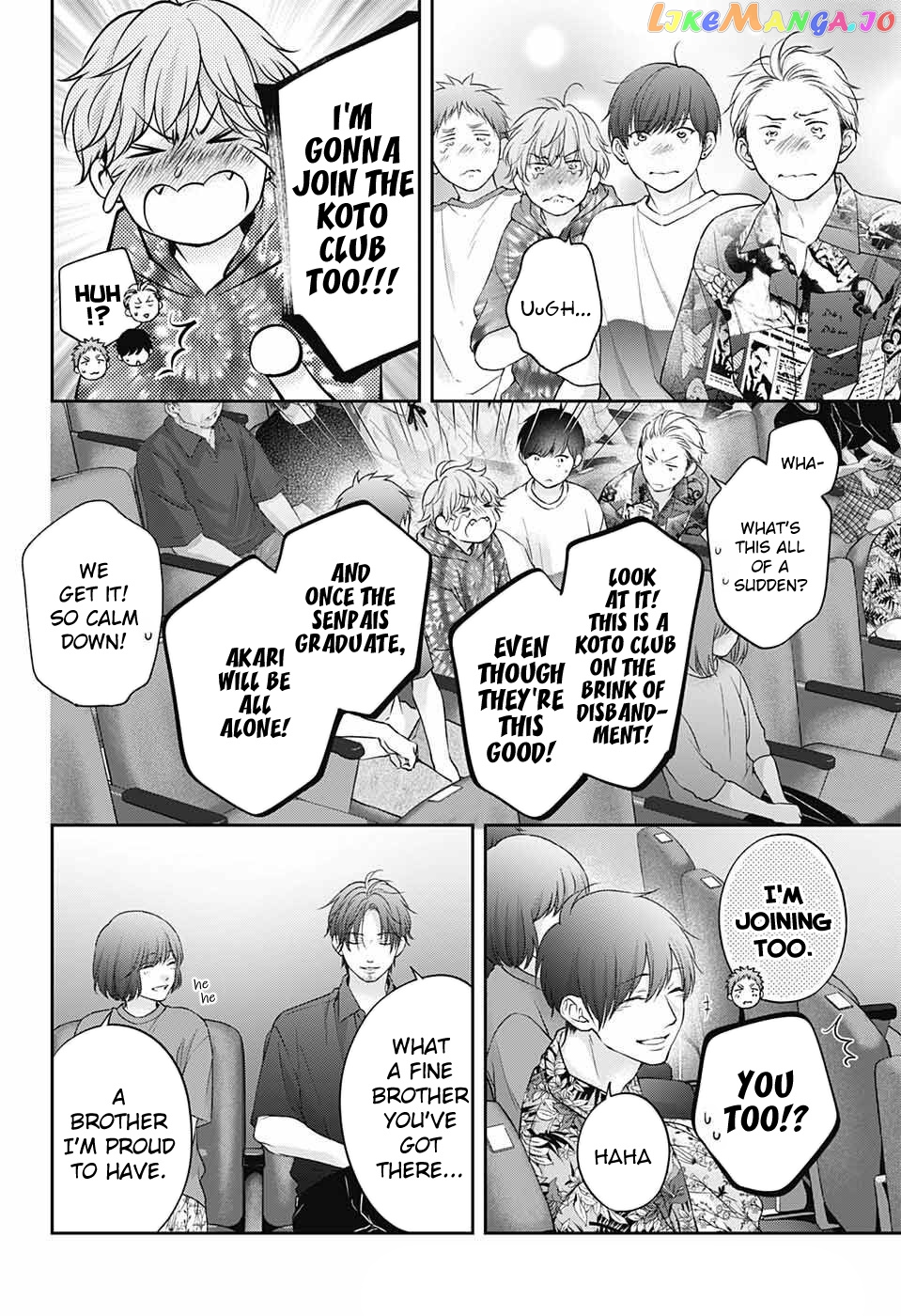 Read Kono Oto Tomare Sounds Of Life EN Manga Online