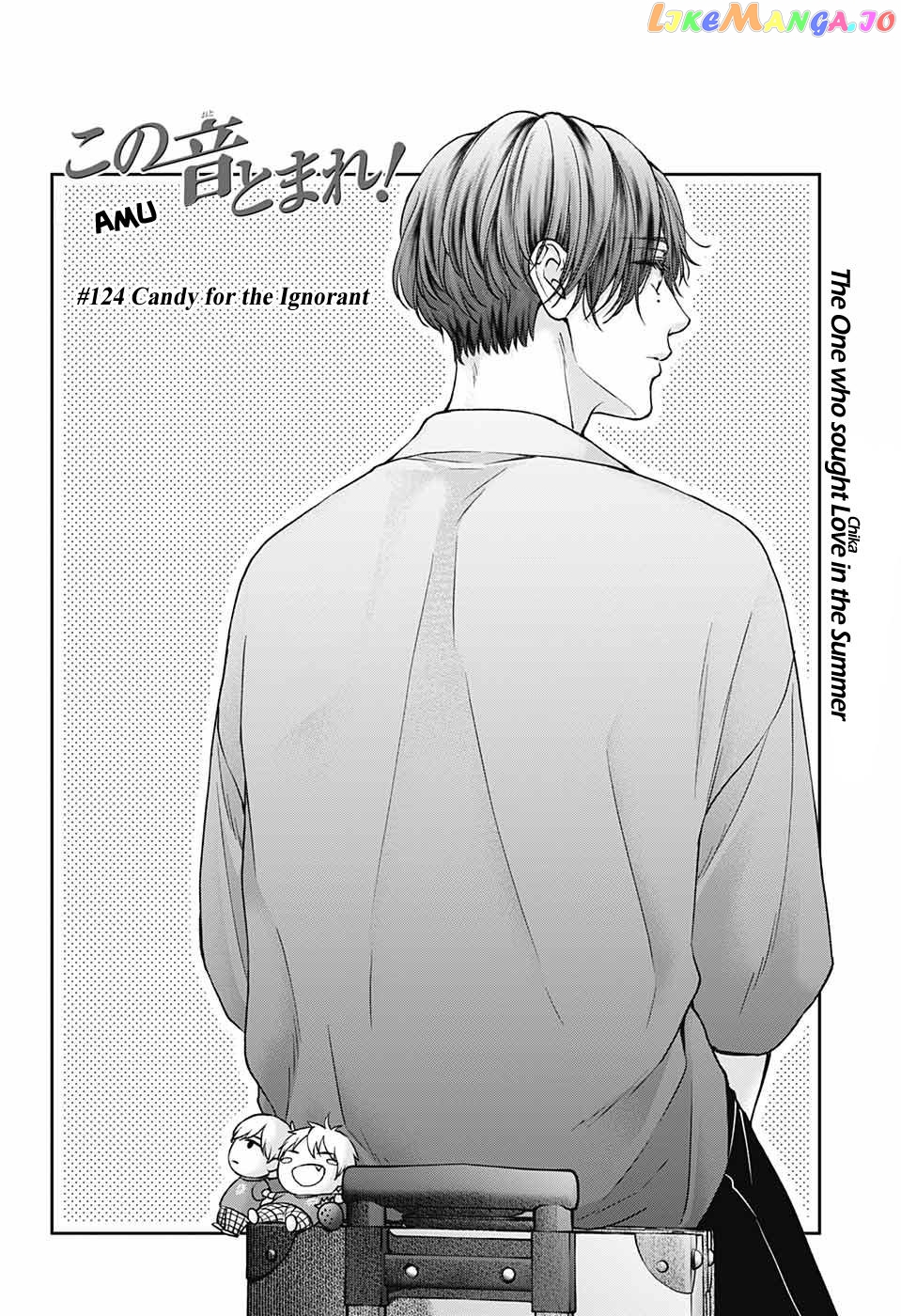 Read Kono Oto Tomare Sounds Of Life EN Manga Online