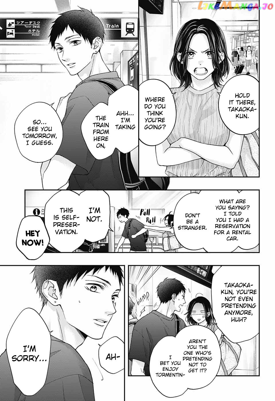Read Kono Oto Tomare Sounds Of Life EN Manga Online