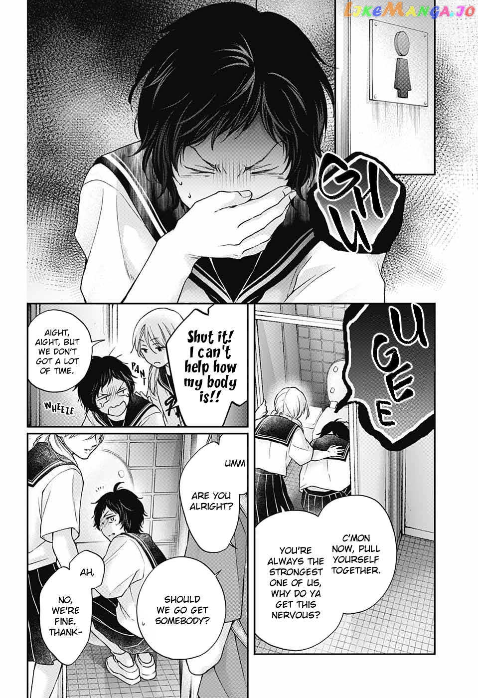Read Kono Oto Tomare Sounds Of Life EN Manga Online