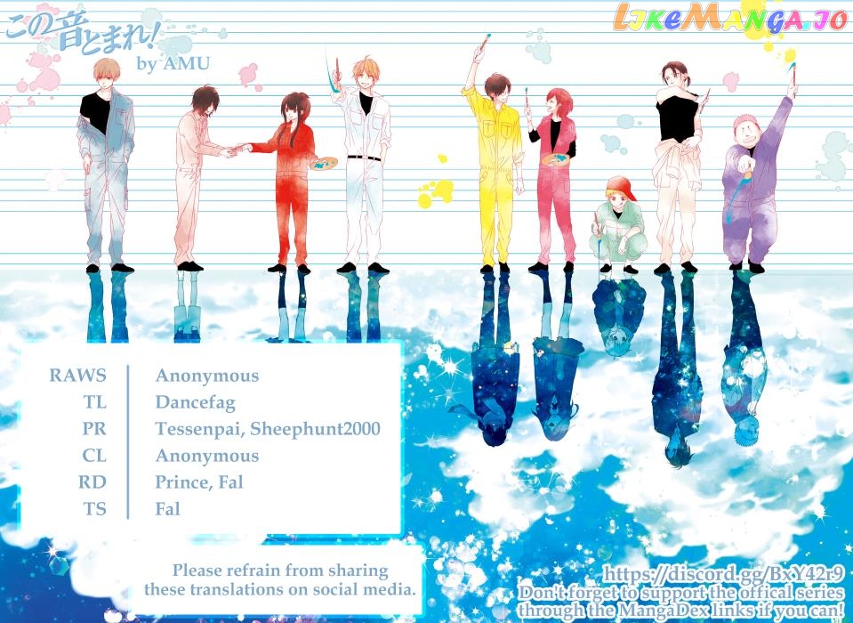 Read Kono Oto Tomare Sounds Of Life EN Manga Online