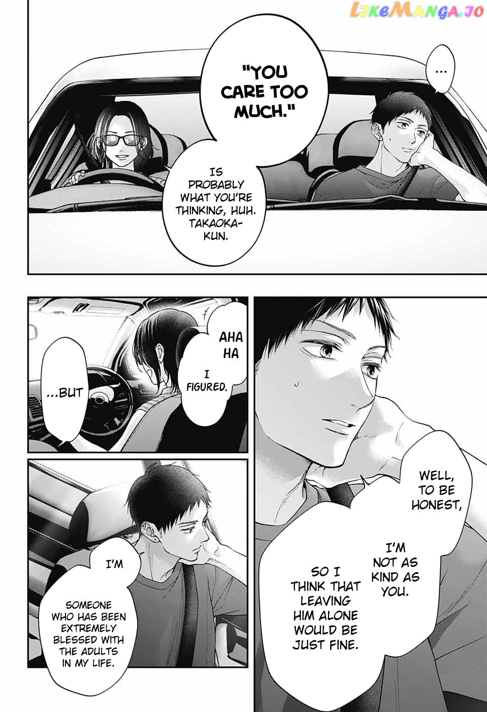 Read Kono Oto Tomare Sounds Of Life EN Manga Online