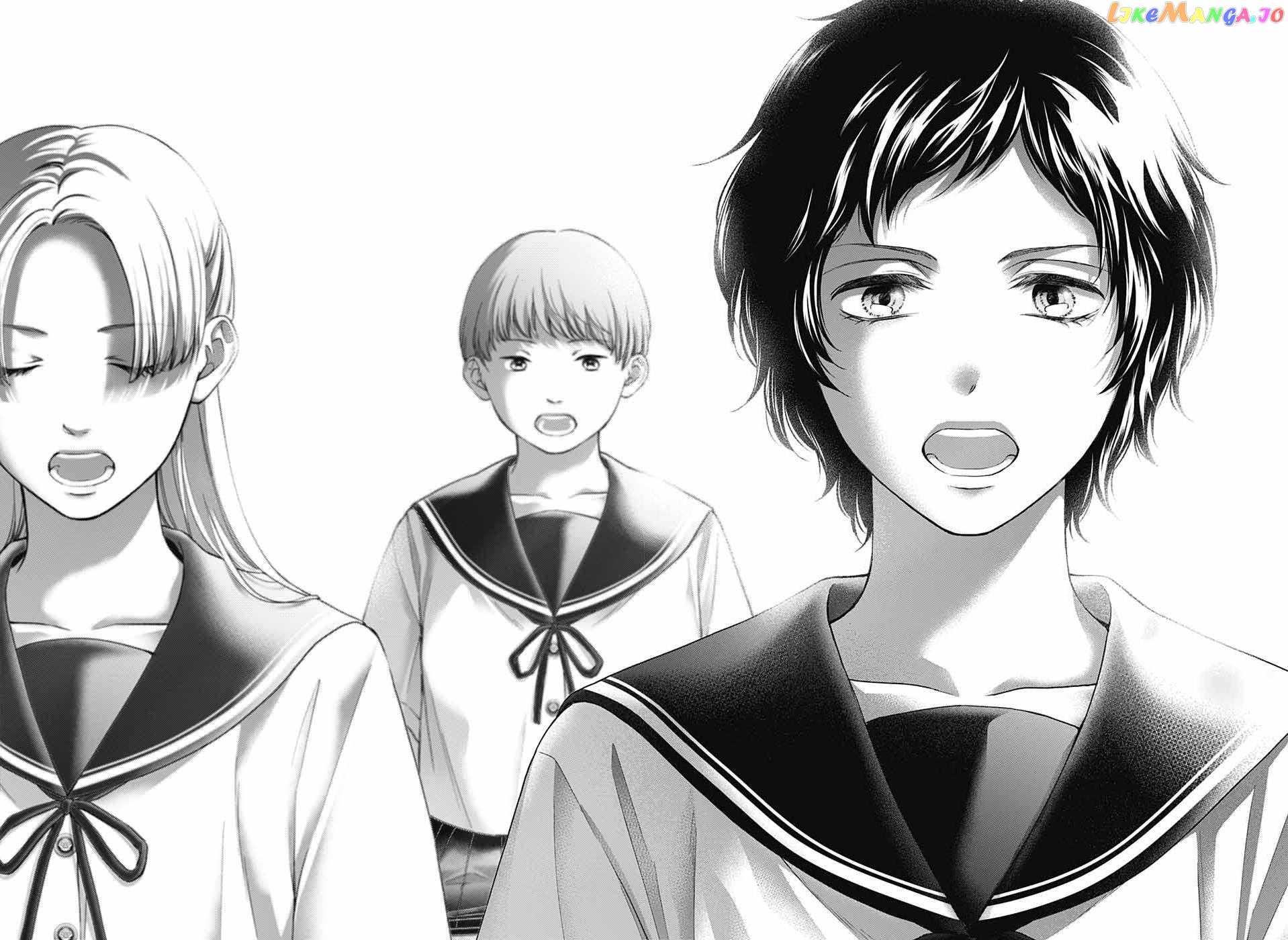 Read Kono Oto Tomare Sounds Of Life EN Manga Online