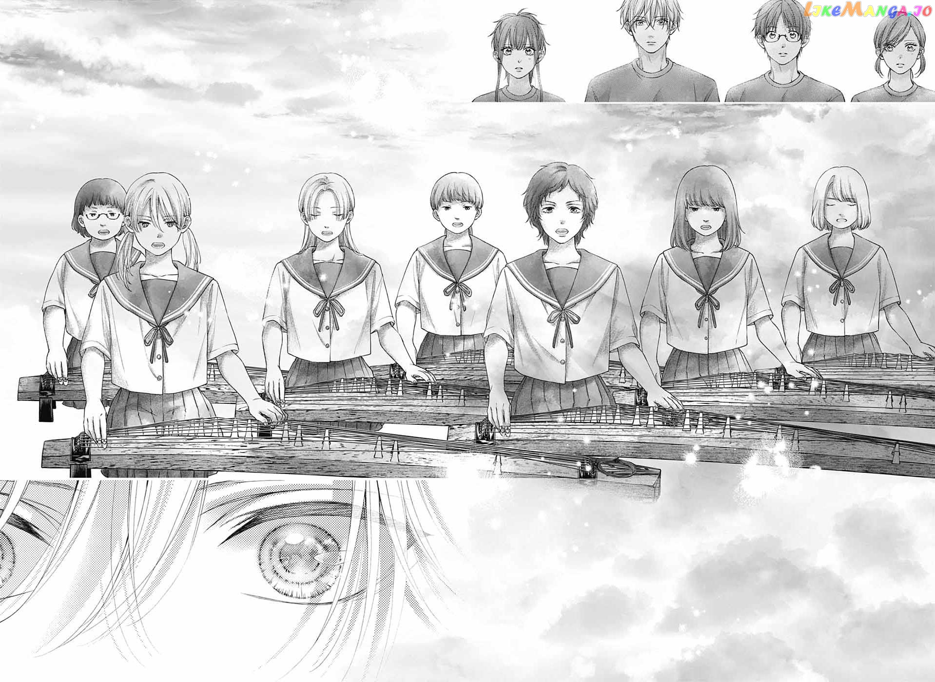 Read Kono Oto Tomare Sounds Of Life EN Manga Online