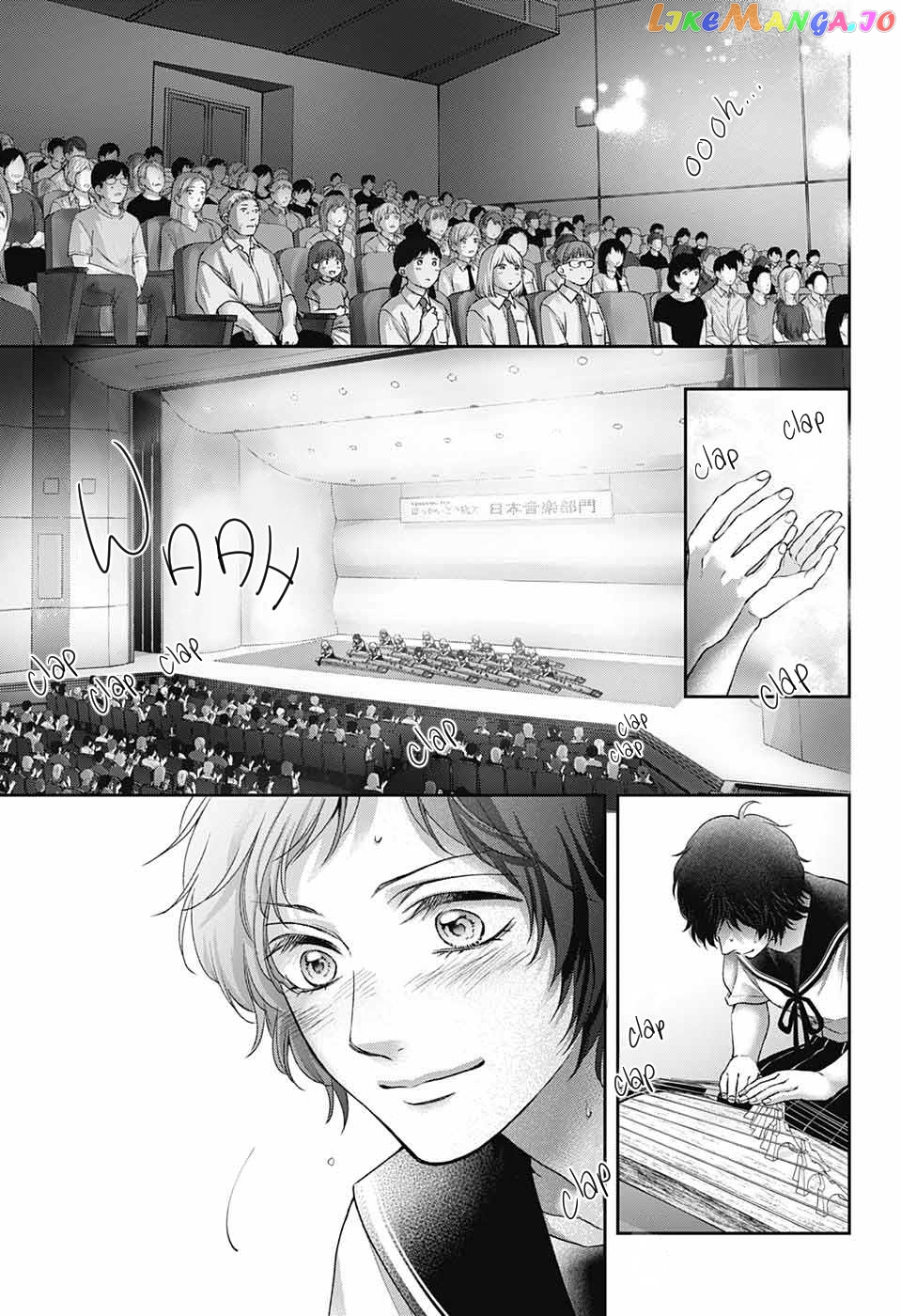 Read Kono Oto Tomare Sounds Of Life EN Manga Online