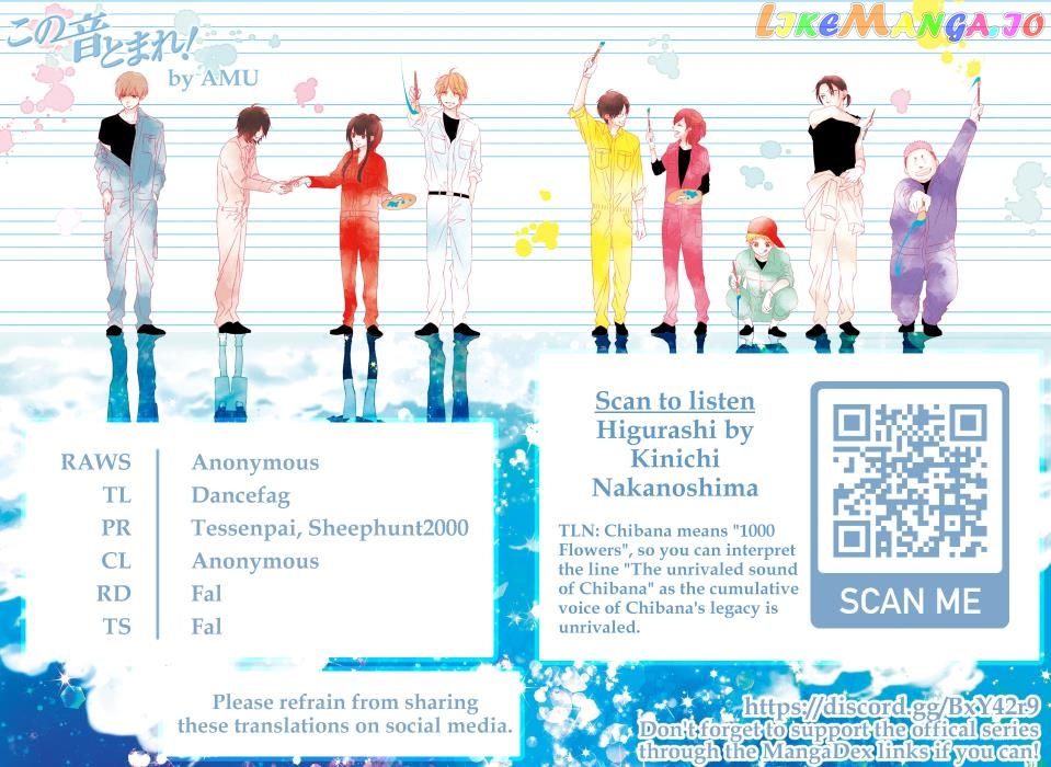 Read Kono Oto Tomare Sounds Of Life EN Manga Online