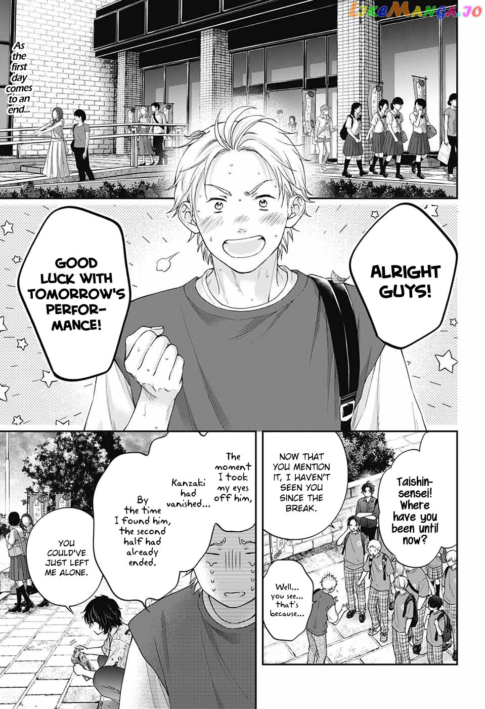 Read Kono Oto Tomare Sounds Of Life EN Manga Online