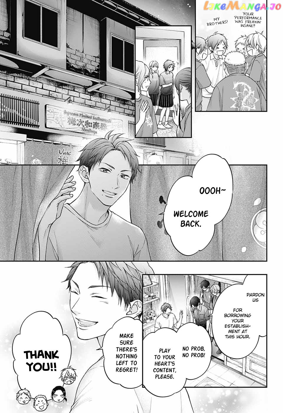 Read Kono Oto Tomare Sounds Of Life EN Manga Online
