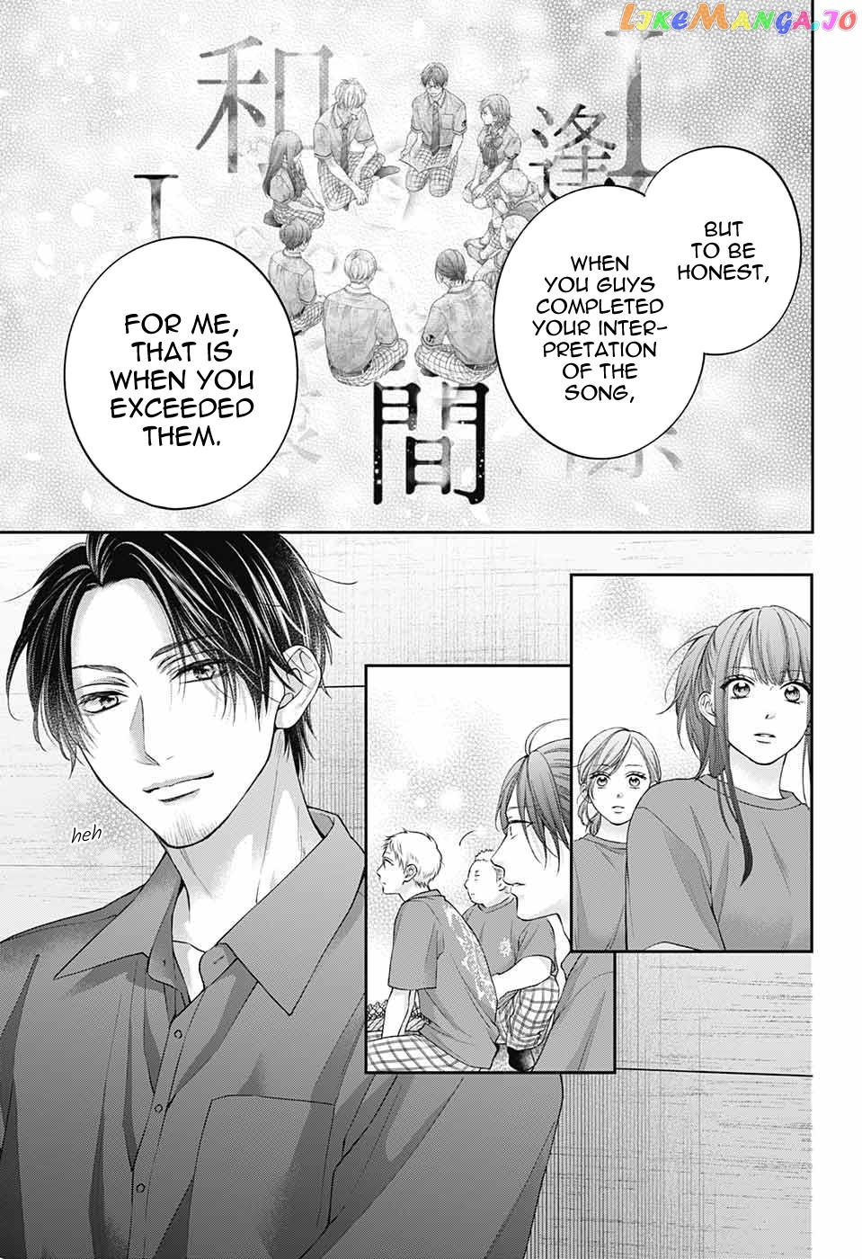 Read Kono Oto Tomare Sounds Of Life EN Manga Online