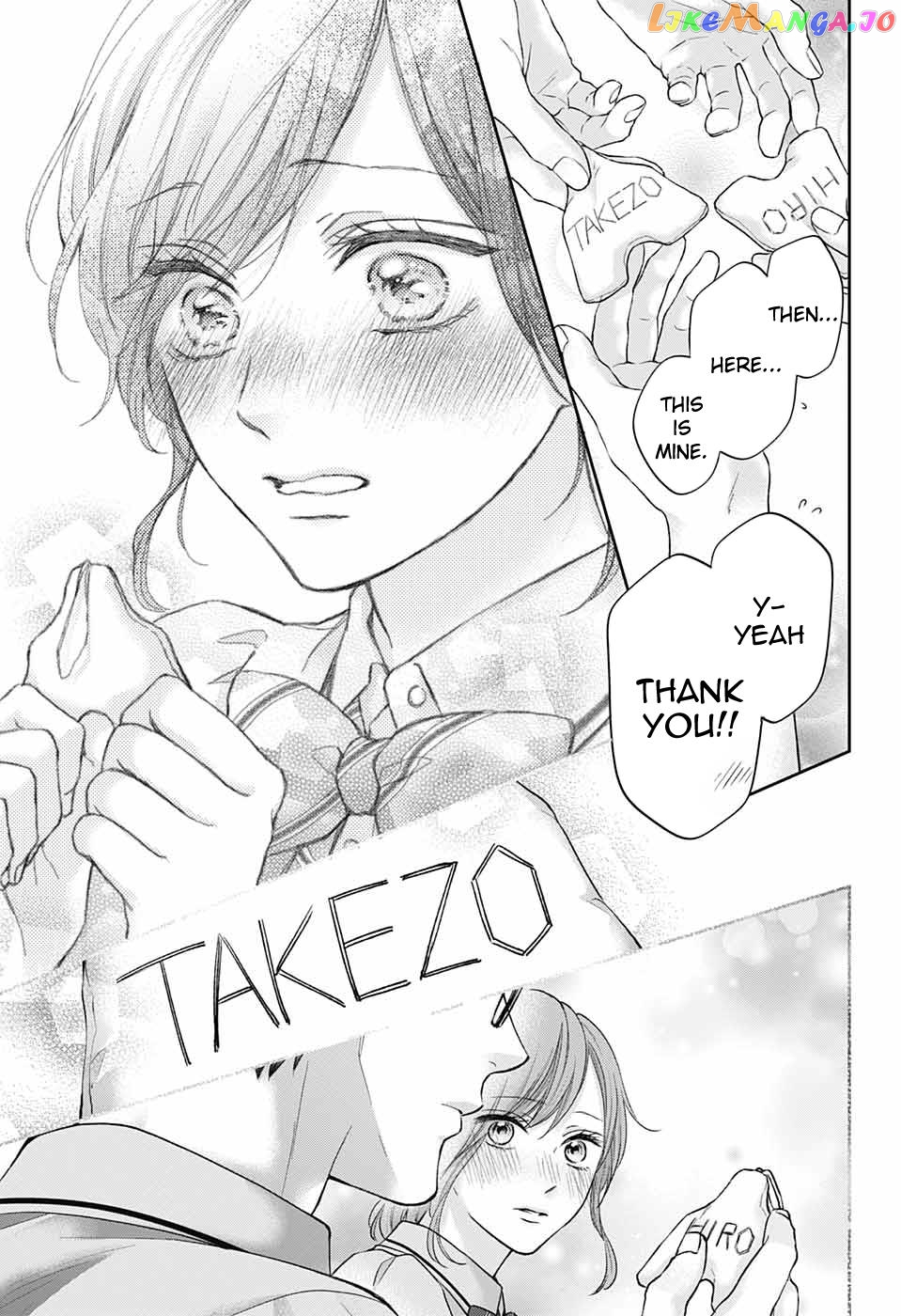 Read Kono Oto Tomare Sounds Of Life EN Manga Online