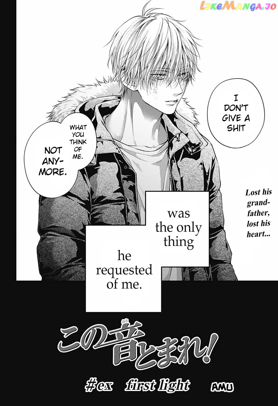 Read Kono Oto Tomare Sounds Of Life EN Manga Online