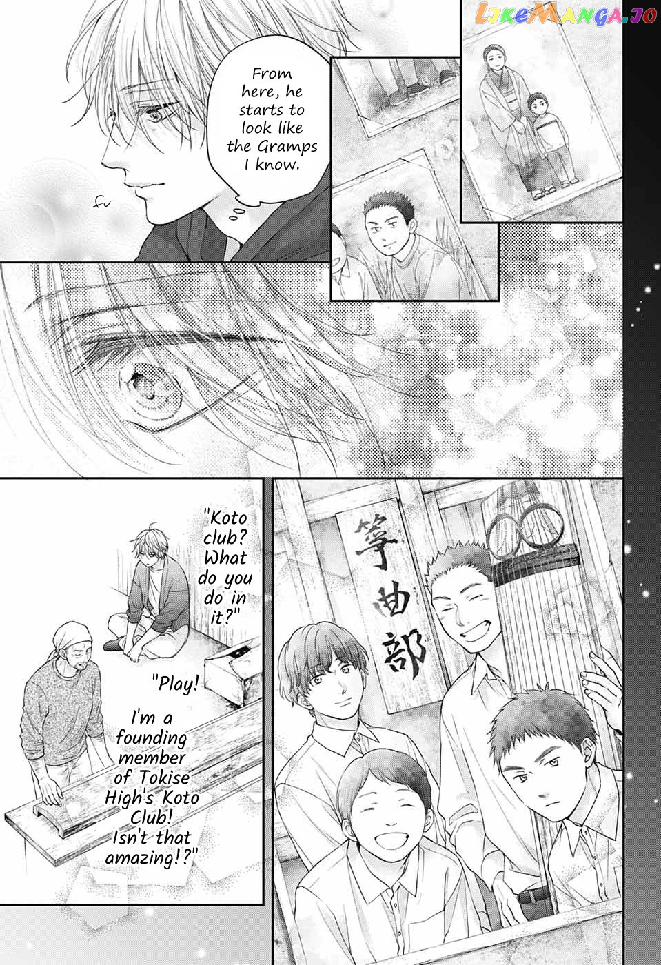 Read Kono Oto Tomare Sounds Of Life EN Manga Online