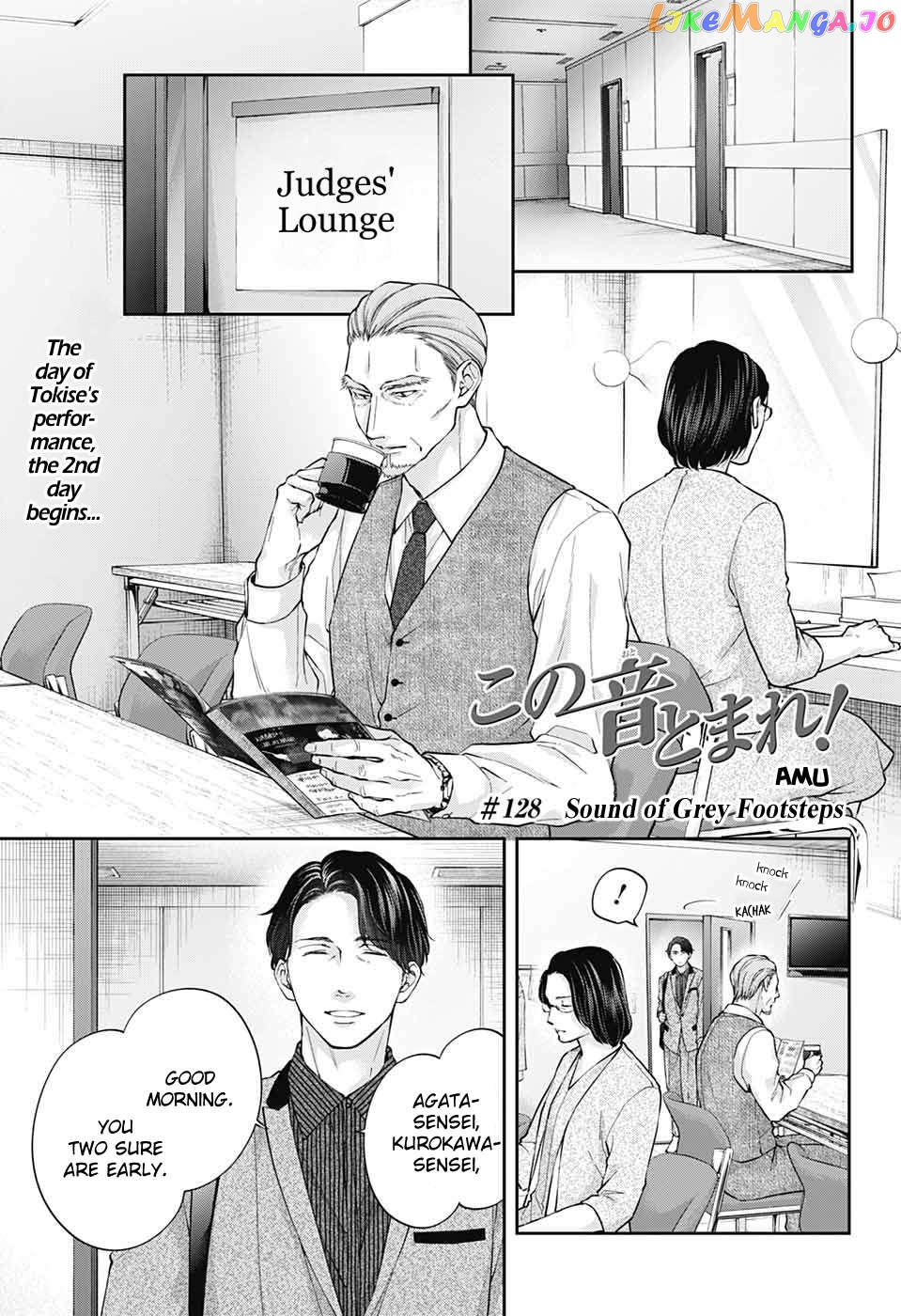 Read Kono Oto Tomare Sounds Of Life EN Manga Online