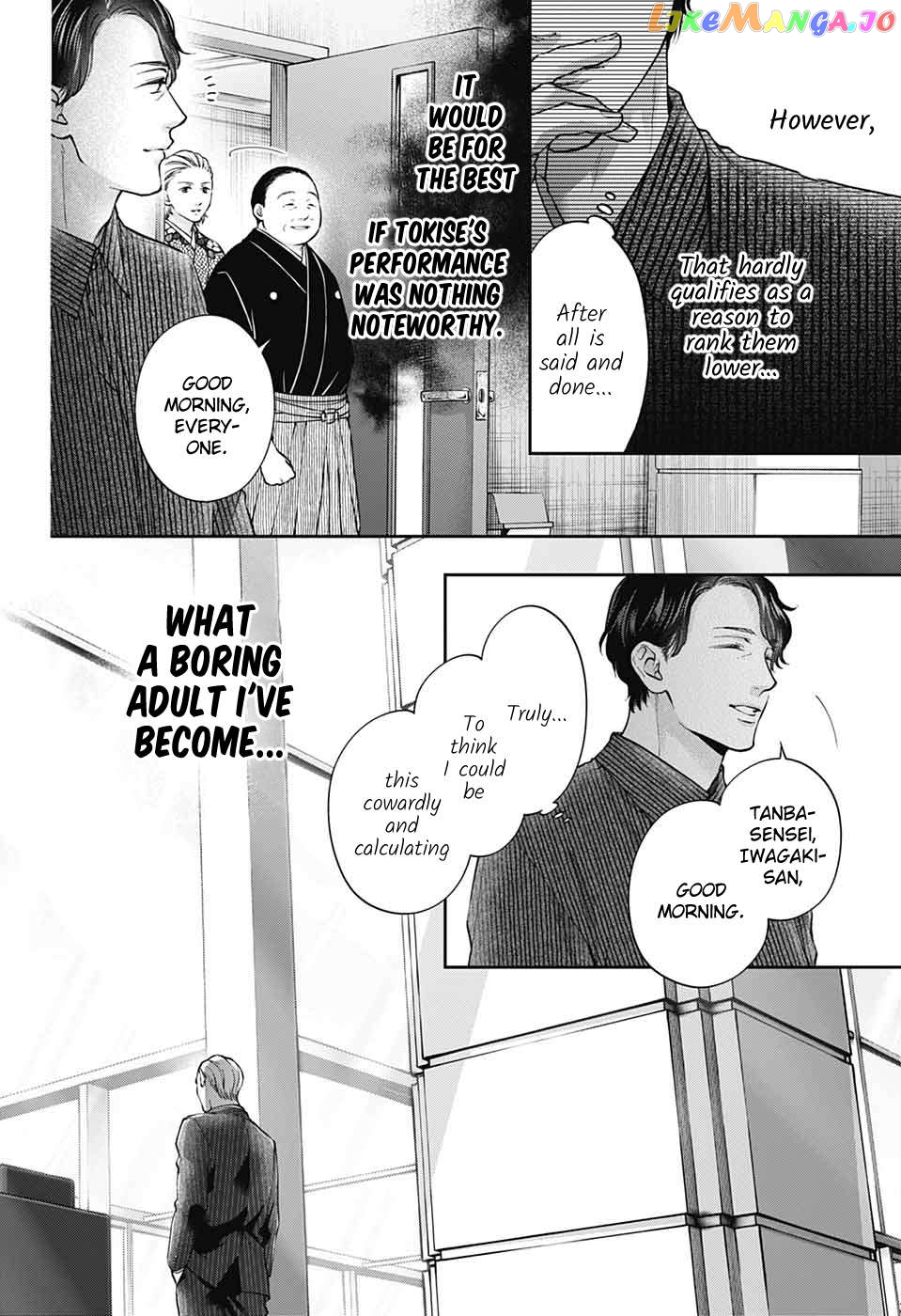 Read Kono Oto Tomare Sounds Of Life EN Manga Online