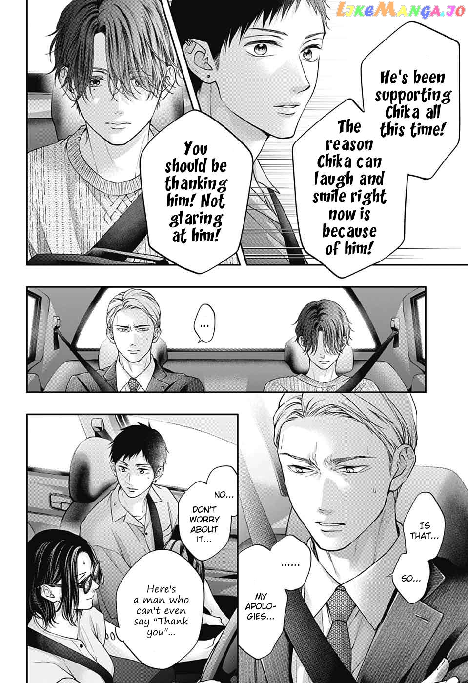 Read Kono Oto Tomare Sounds Of Life EN Manga Online