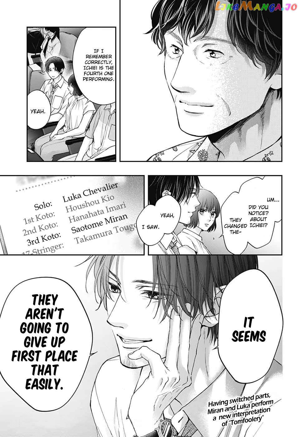 Read Kono Oto Tomare Sounds Of Life EN Manga Online