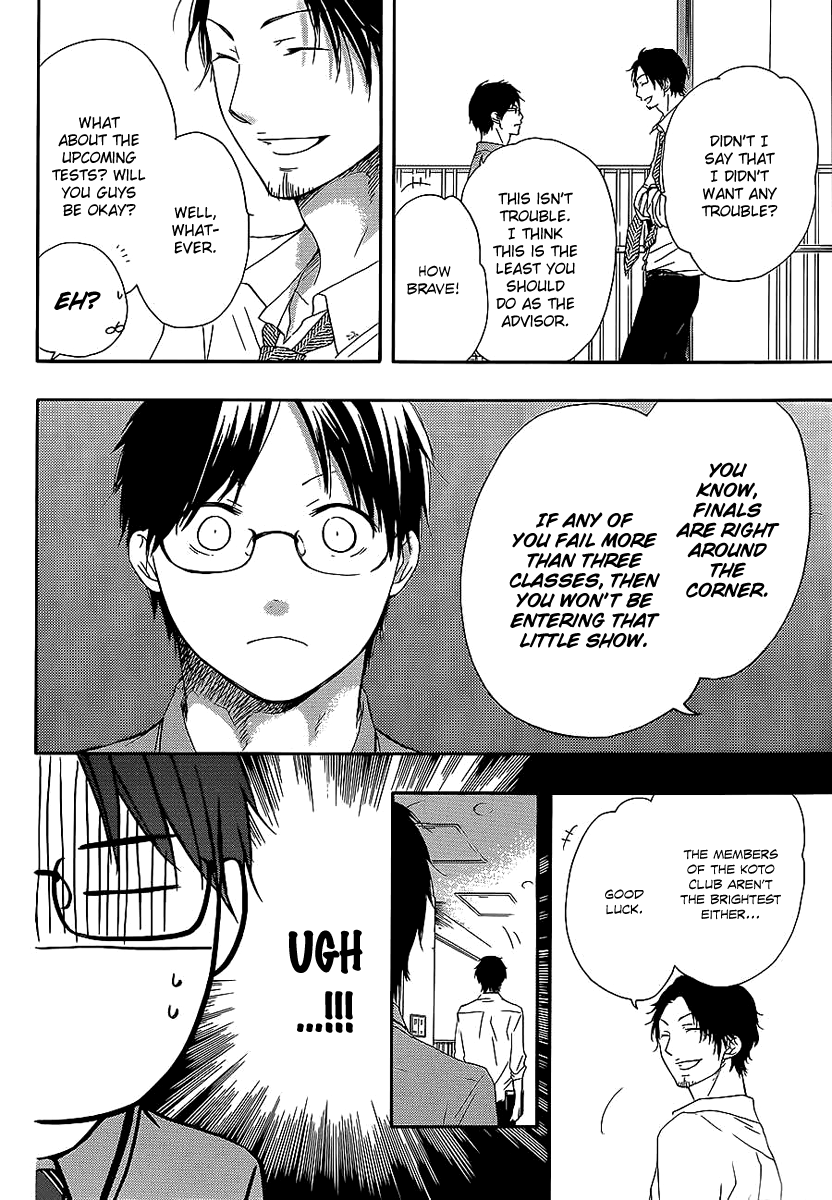Read Kono Oto Tomare Sounds Of Life EN Manga Online