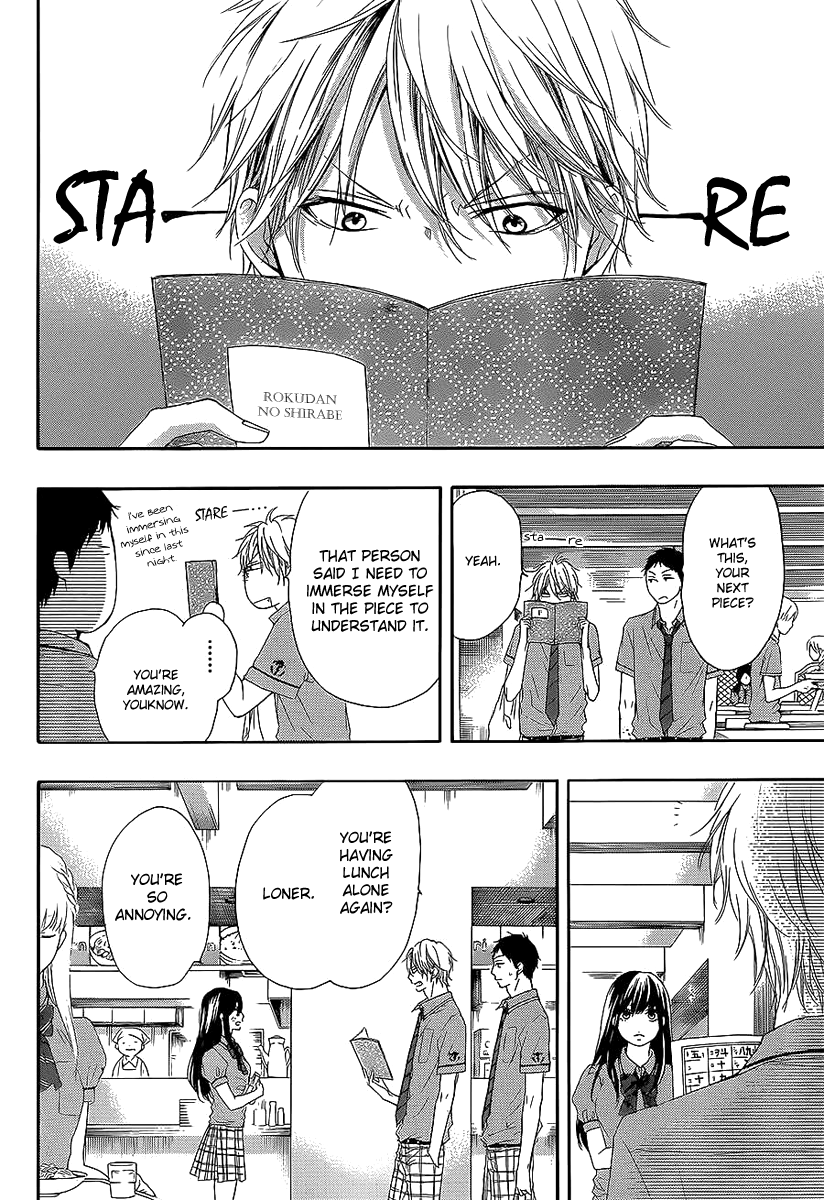 Read Kono Oto Tomare Sounds Of Life EN Manga Online
