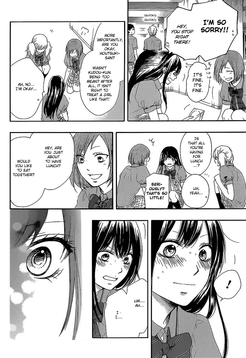 Read Kono Oto Tomare Sounds Of Life EN Manga Online