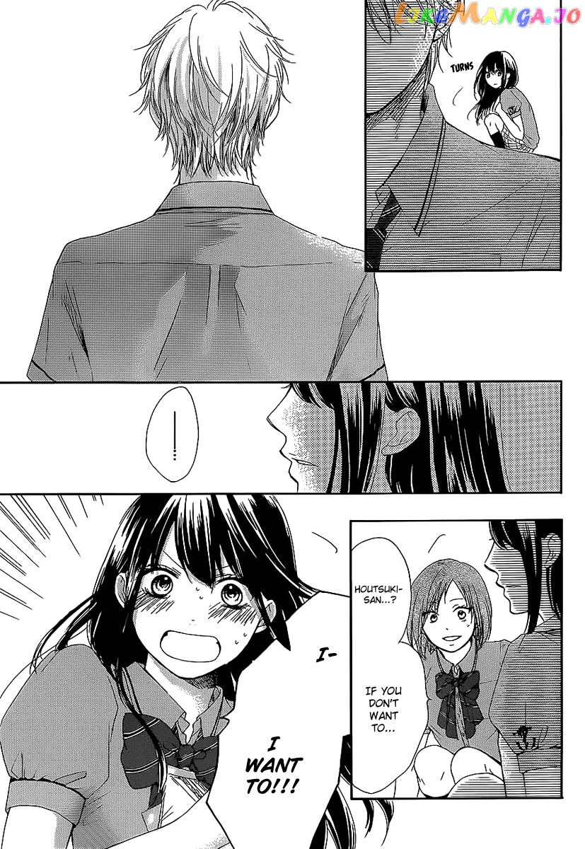Read Kono Oto Tomare Sounds Of Life EN Manga Online
