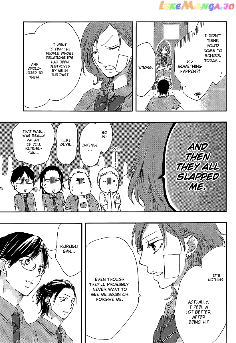 Read Kono Oto Tomare Sounds Of Life EN Manga Online