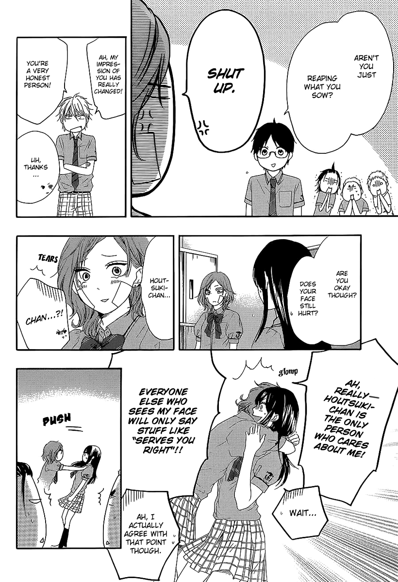 Read Kono Oto Tomare Sounds Of Life EN Manga Online