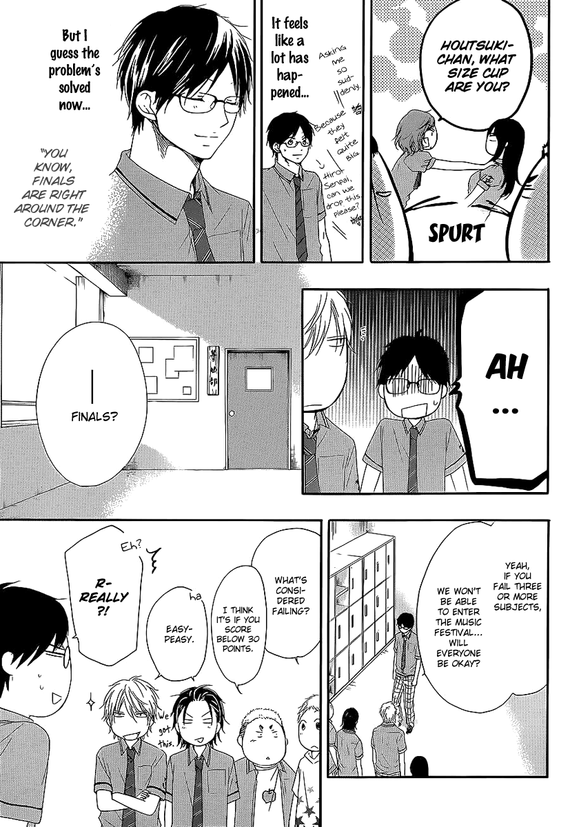 Read Kono Oto Tomare Sounds Of Life EN Manga Online