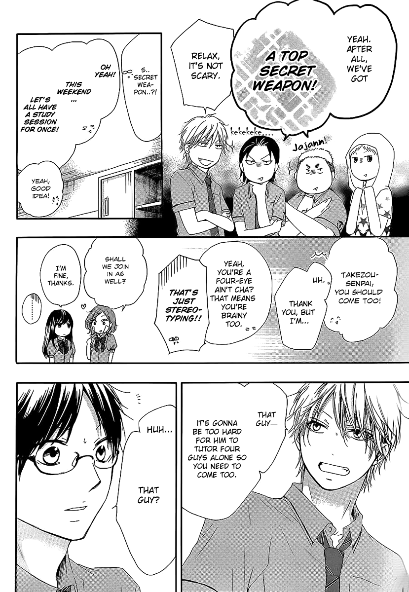 Read Kono Oto Tomare Sounds Of Life EN Manga Online