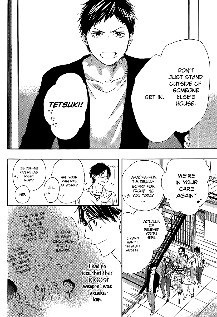 Read Kono Oto Tomare Sounds Of Life EN Manga Online