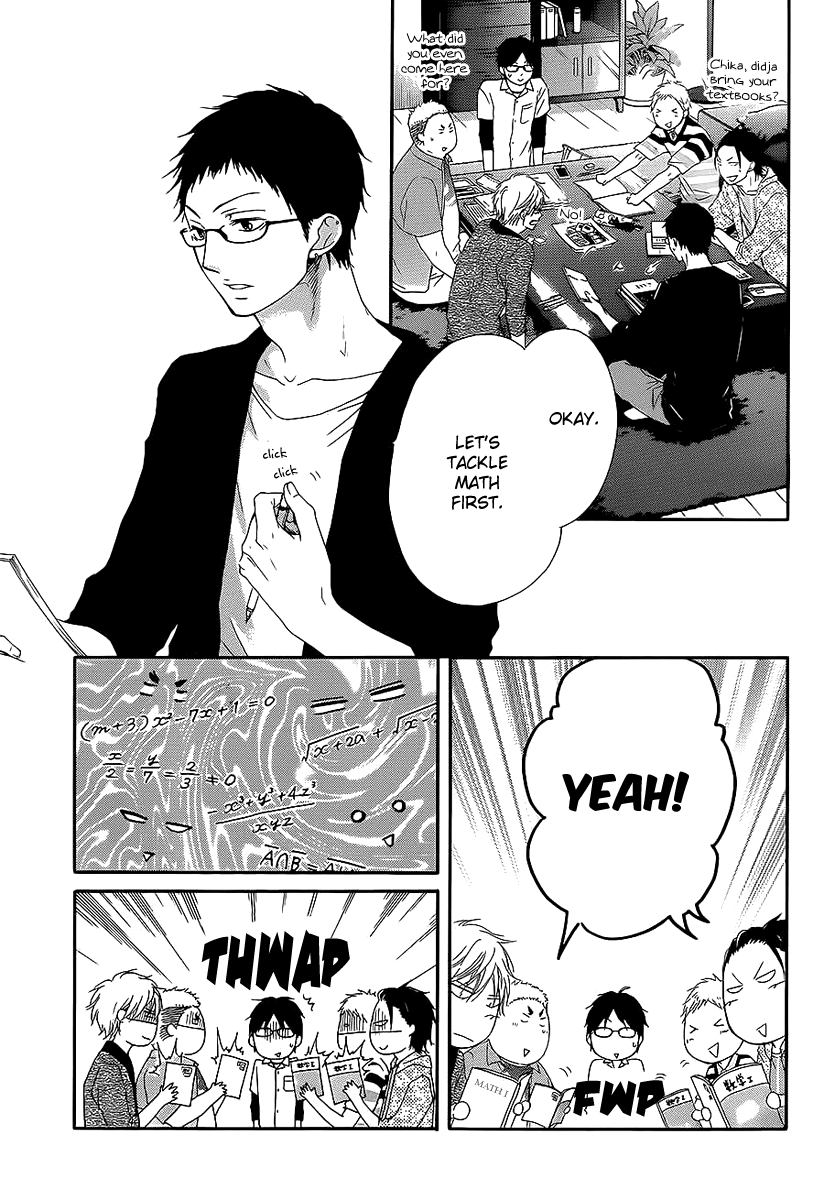 Read Kono Oto Tomare Sounds Of Life EN Manga Online