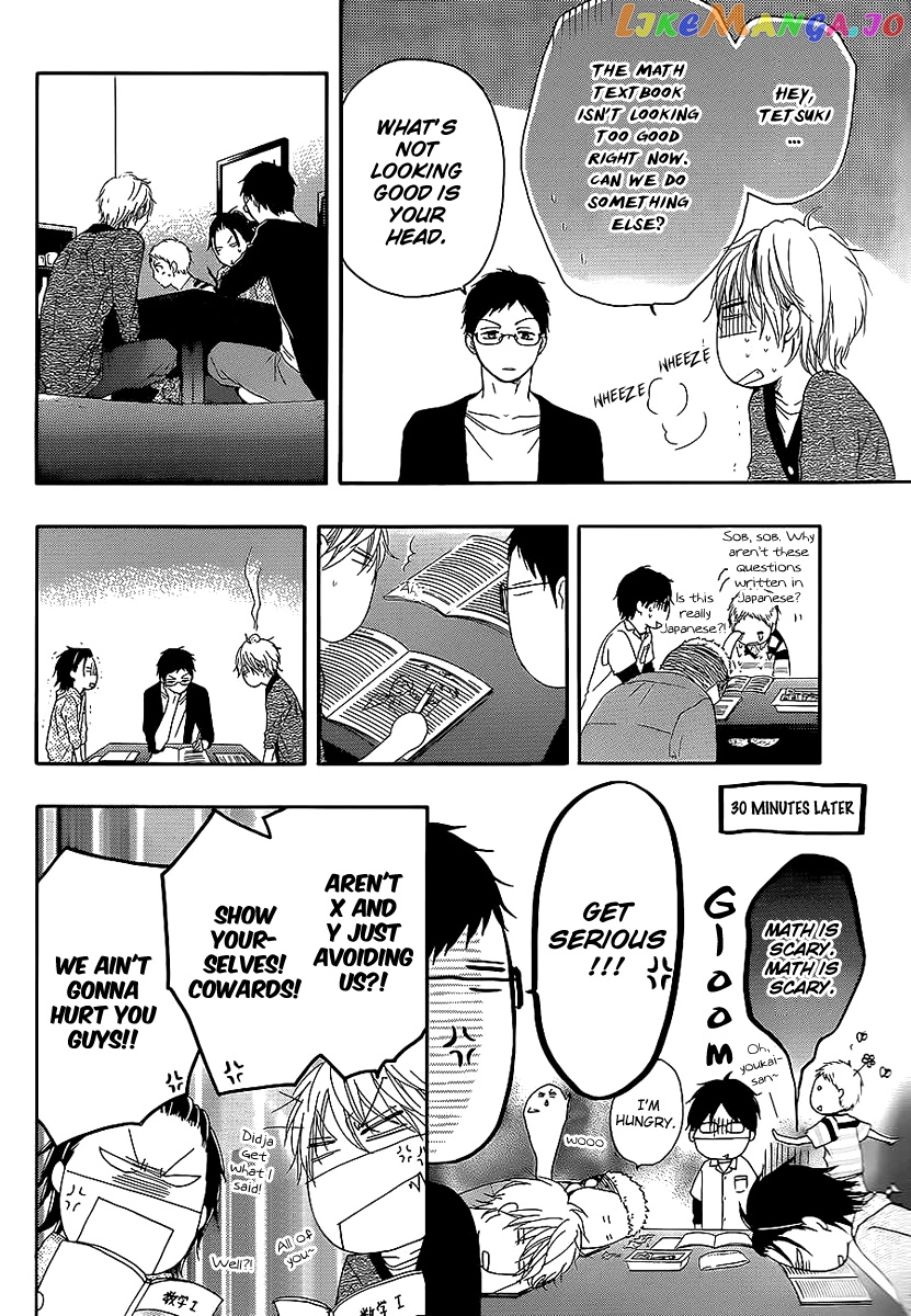 Read Kono Oto Tomare Sounds Of Life EN Manga Online