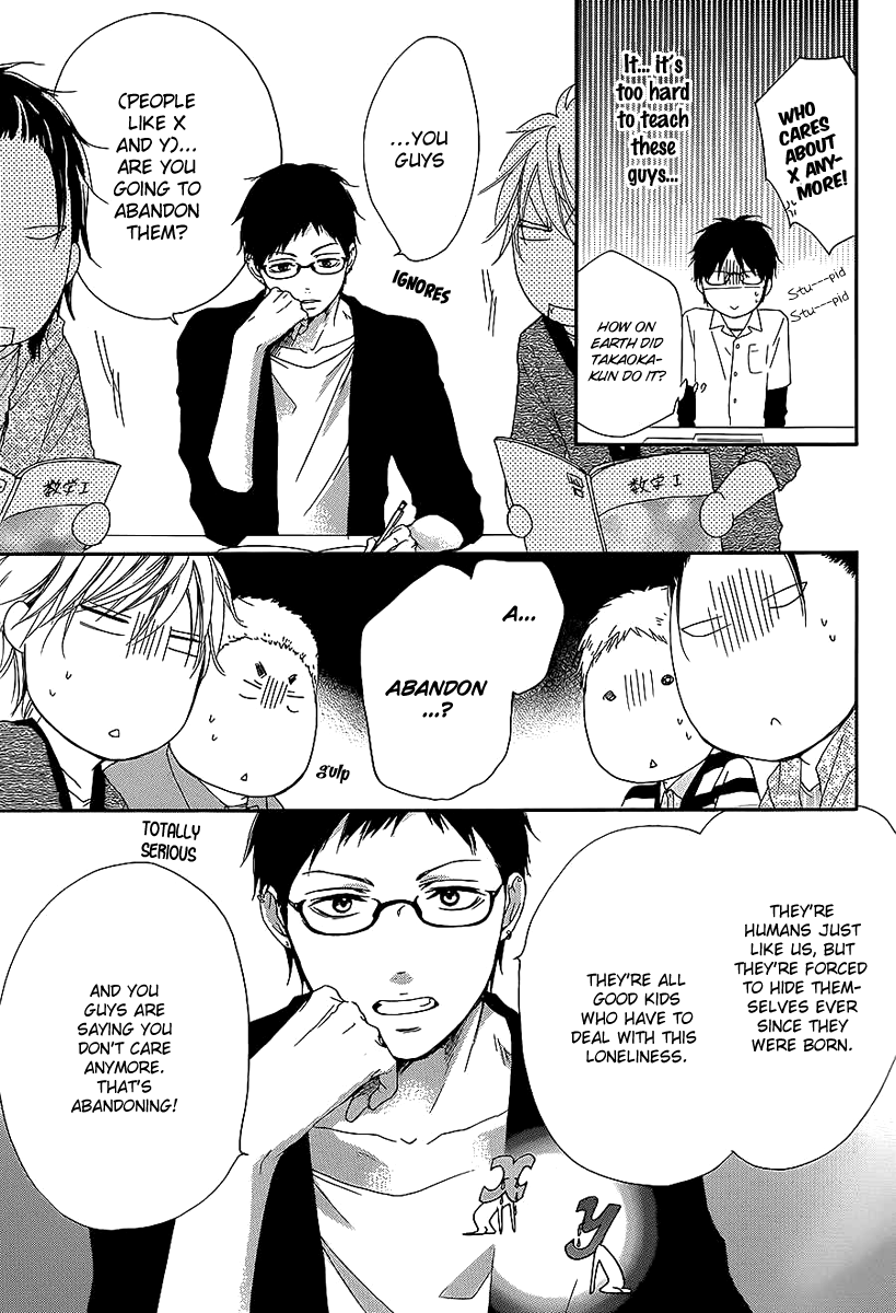 Read Kono Oto Tomare Sounds Of Life EN Manga Online