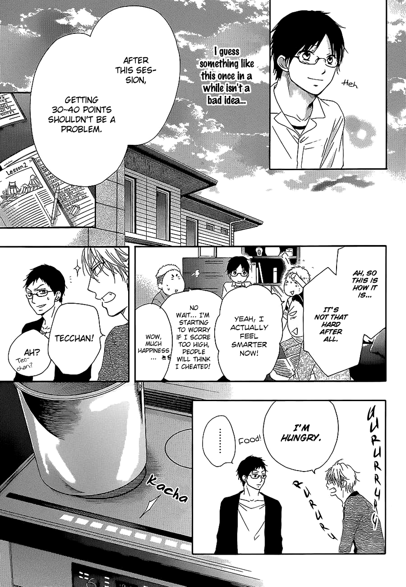 Read Kono Oto Tomare Sounds Of Life EN Manga Online