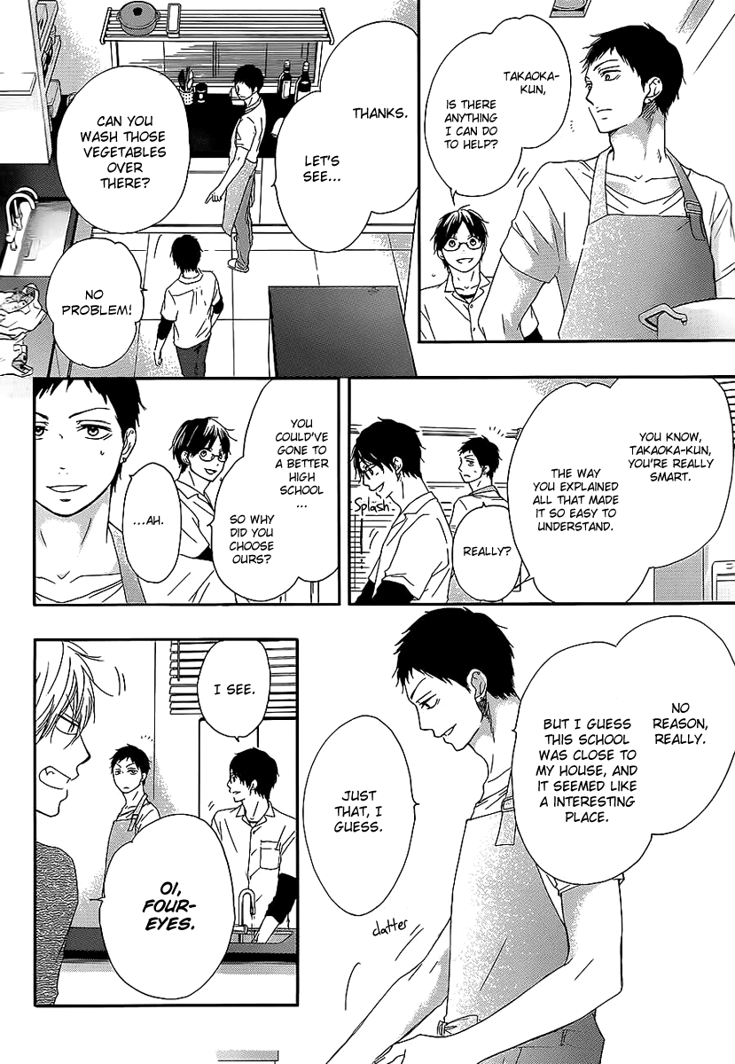 Read Kono Oto Tomare Sounds Of Life EN Manga Online