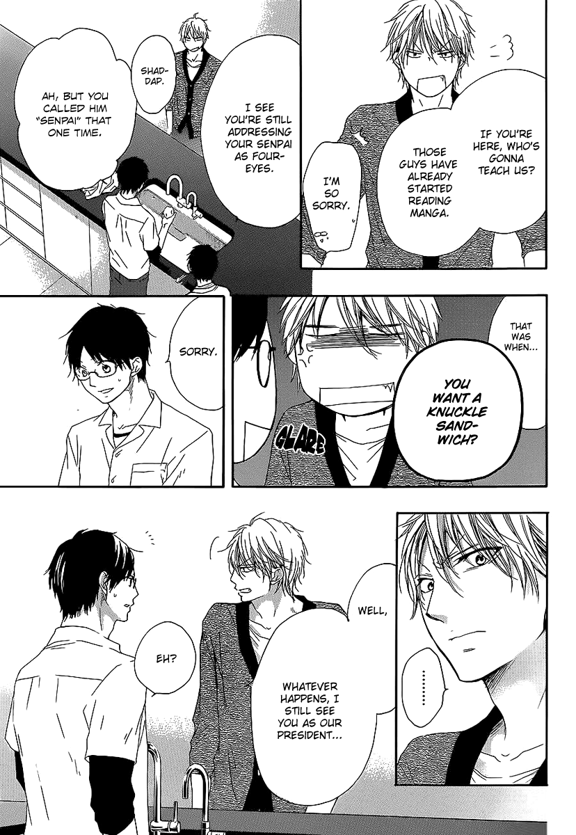Read Kono Oto Tomare Sounds Of Life EN Manga Online