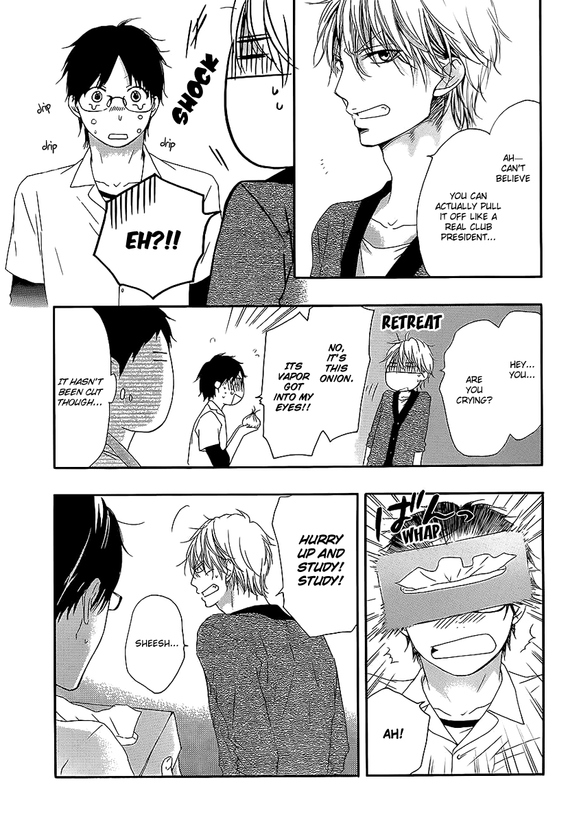 Read Kono Oto Tomare Sounds Of Life EN Manga Online
