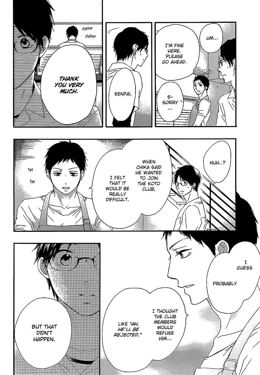 Read Kono Oto Tomare Sounds Of Life EN Manga Online