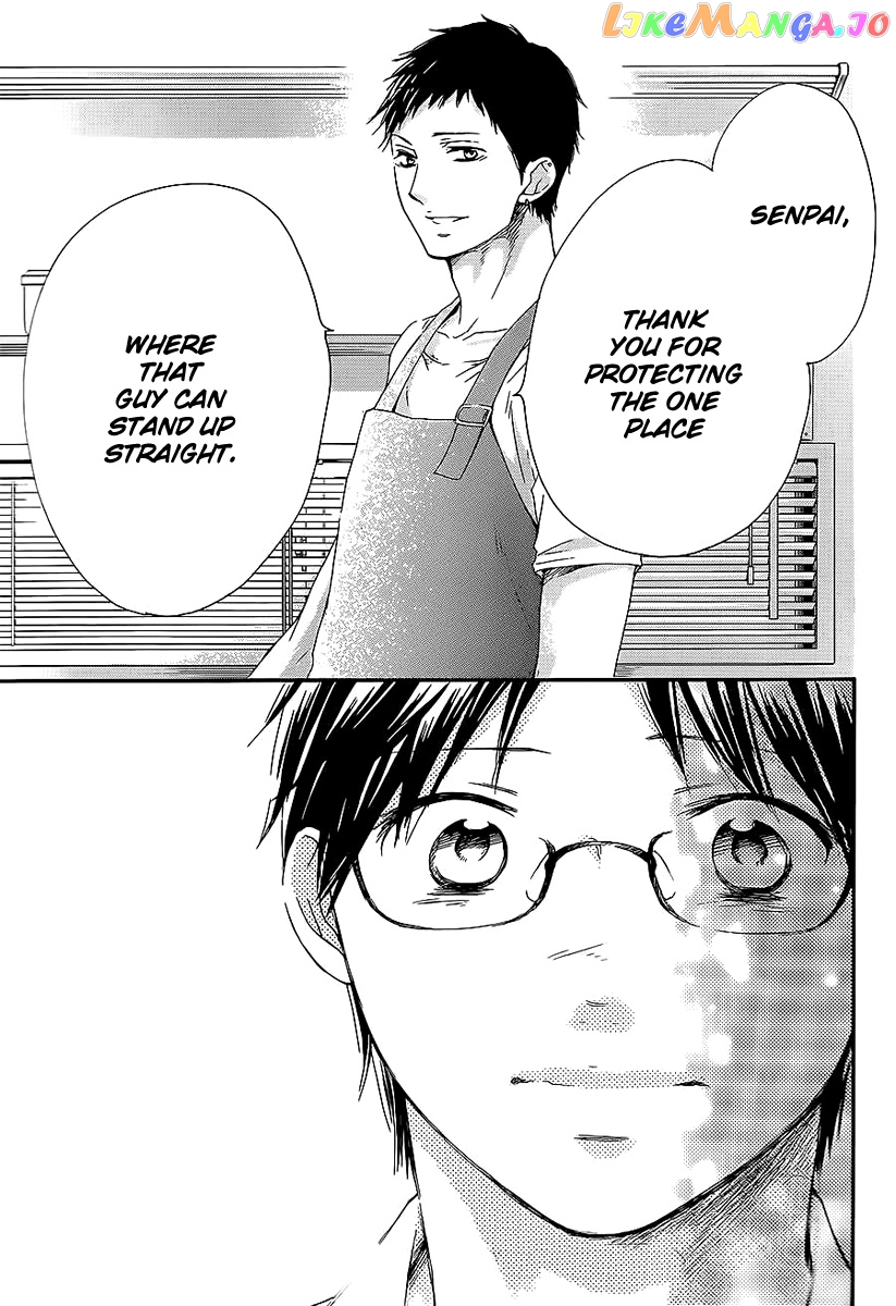 Read Kono Oto Tomare Sounds Of Life EN Manga Online