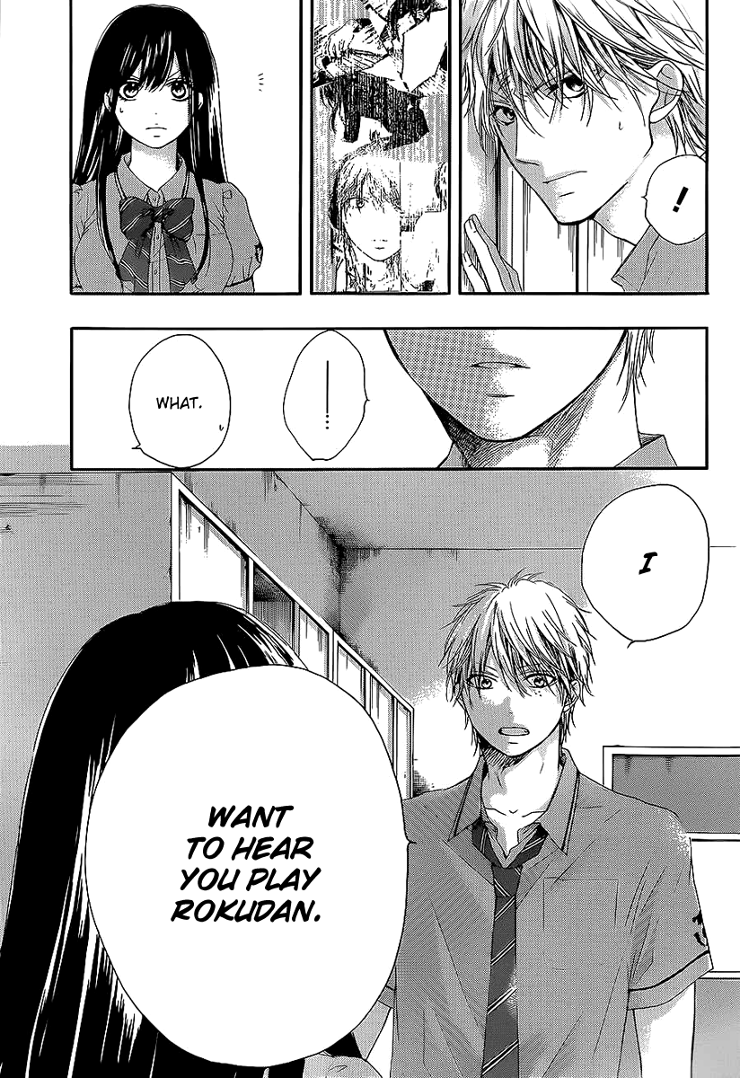 Read Kono Oto Tomare Sounds Of Life EN Manga Online