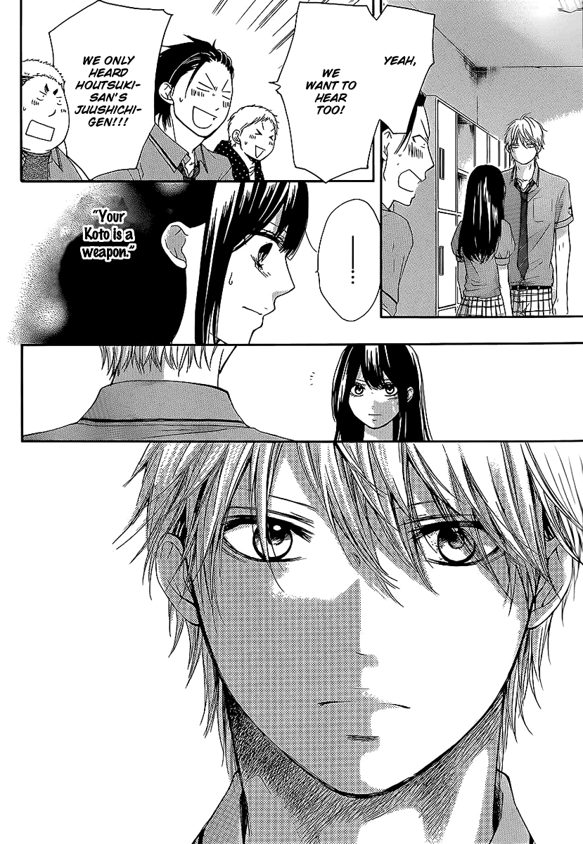 Read Kono Oto Tomare Sounds Of Life EN Manga Online