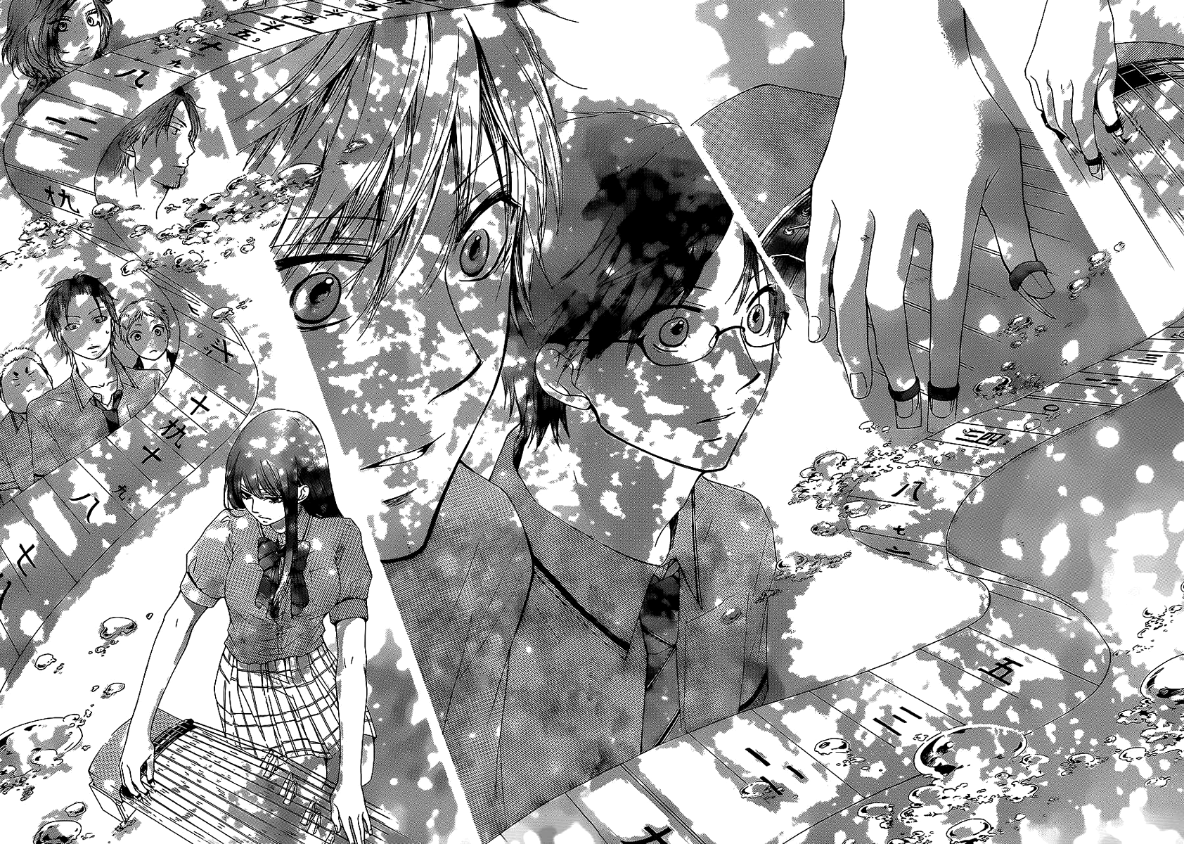 Read Kono Oto Tomare Sounds Of Life EN Manga Online