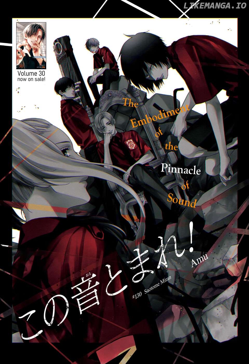 Read Kono Oto Tomare Sounds Of Life EN Manga Online