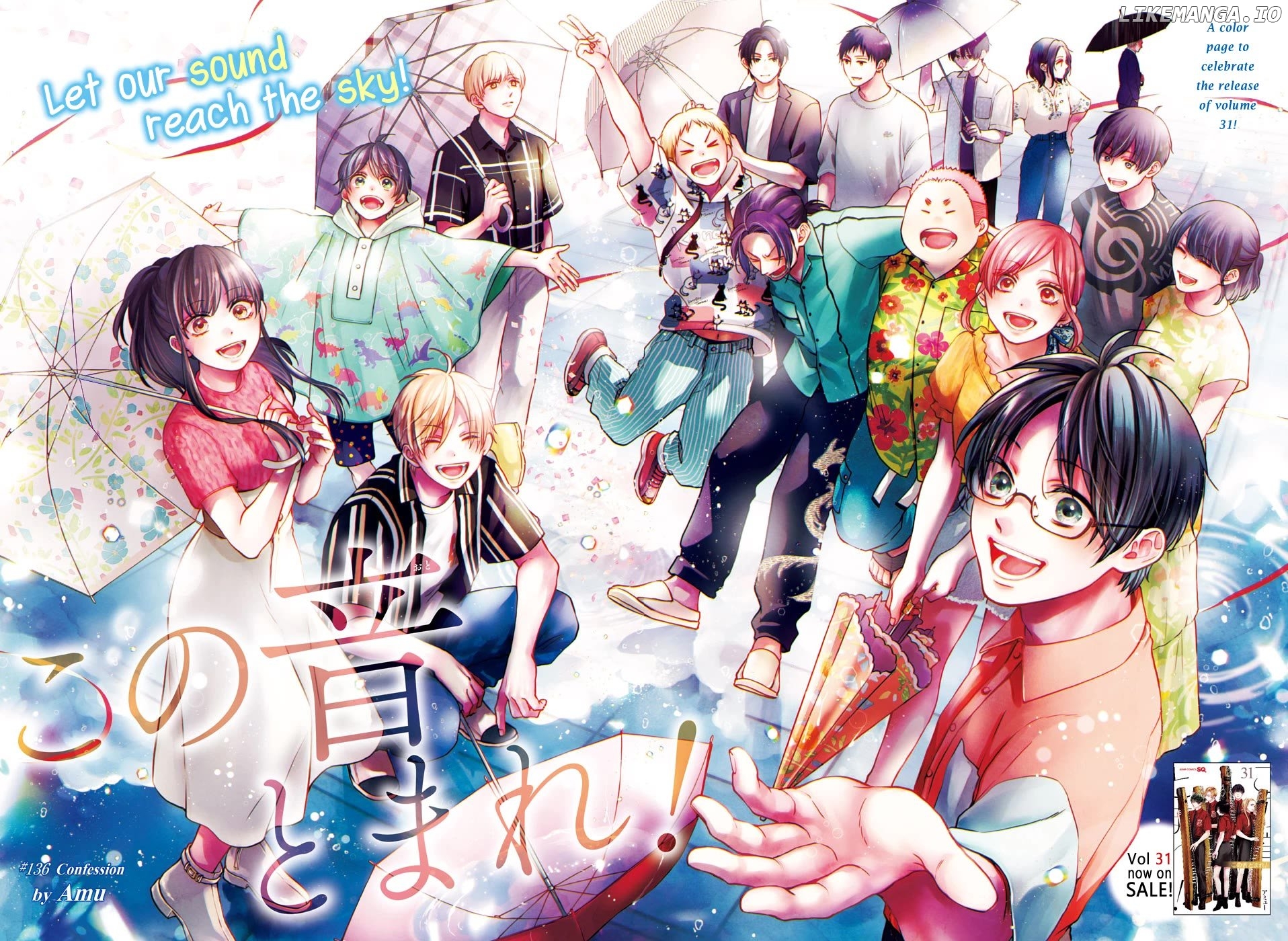 Read Kono Oto Tomare Sounds Of Life EN Manga Online