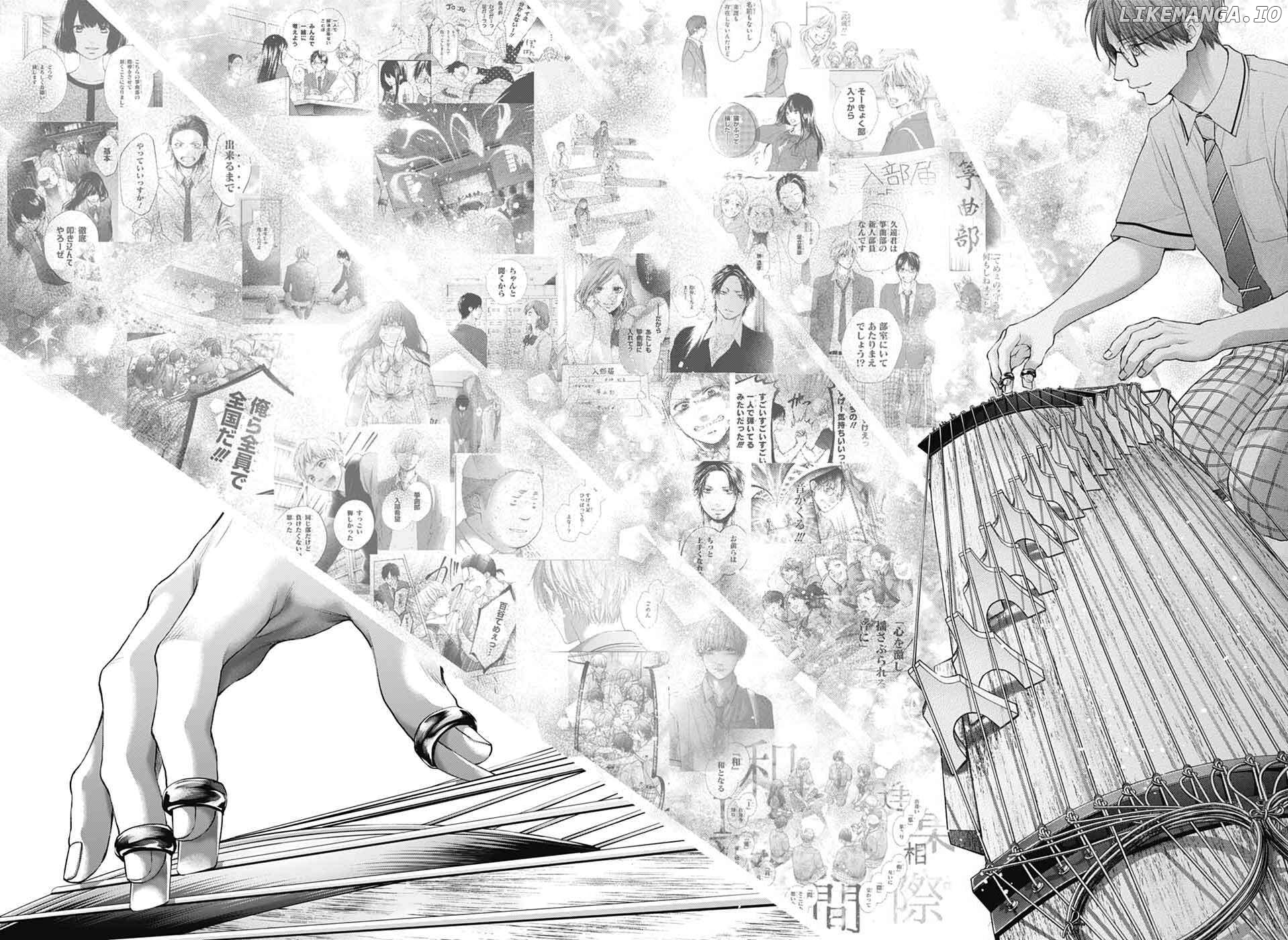 Read Kono Oto Tomare Sounds Of Life EN Manga Online