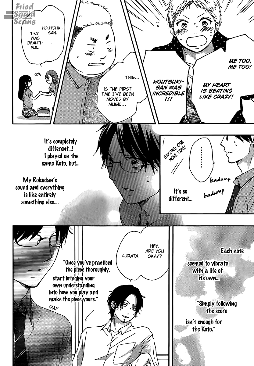 Read Kono Oto Tomare Sounds Of Life EN Manga Online