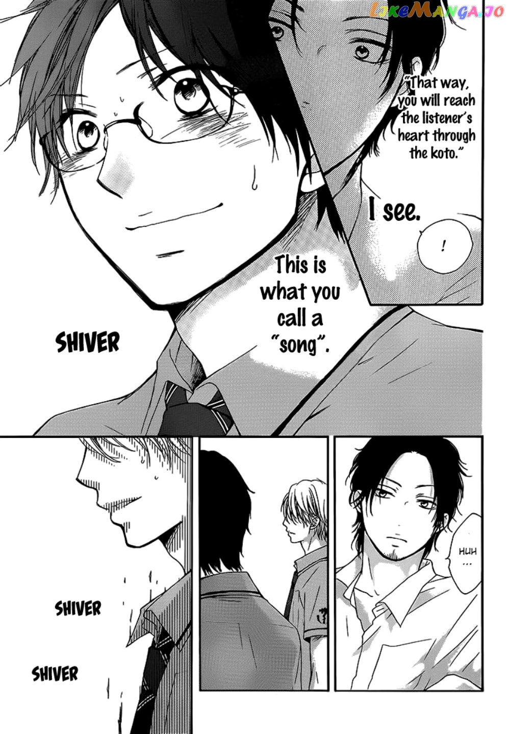 Read Kono Oto Tomare Sounds Of Life EN Manga Online