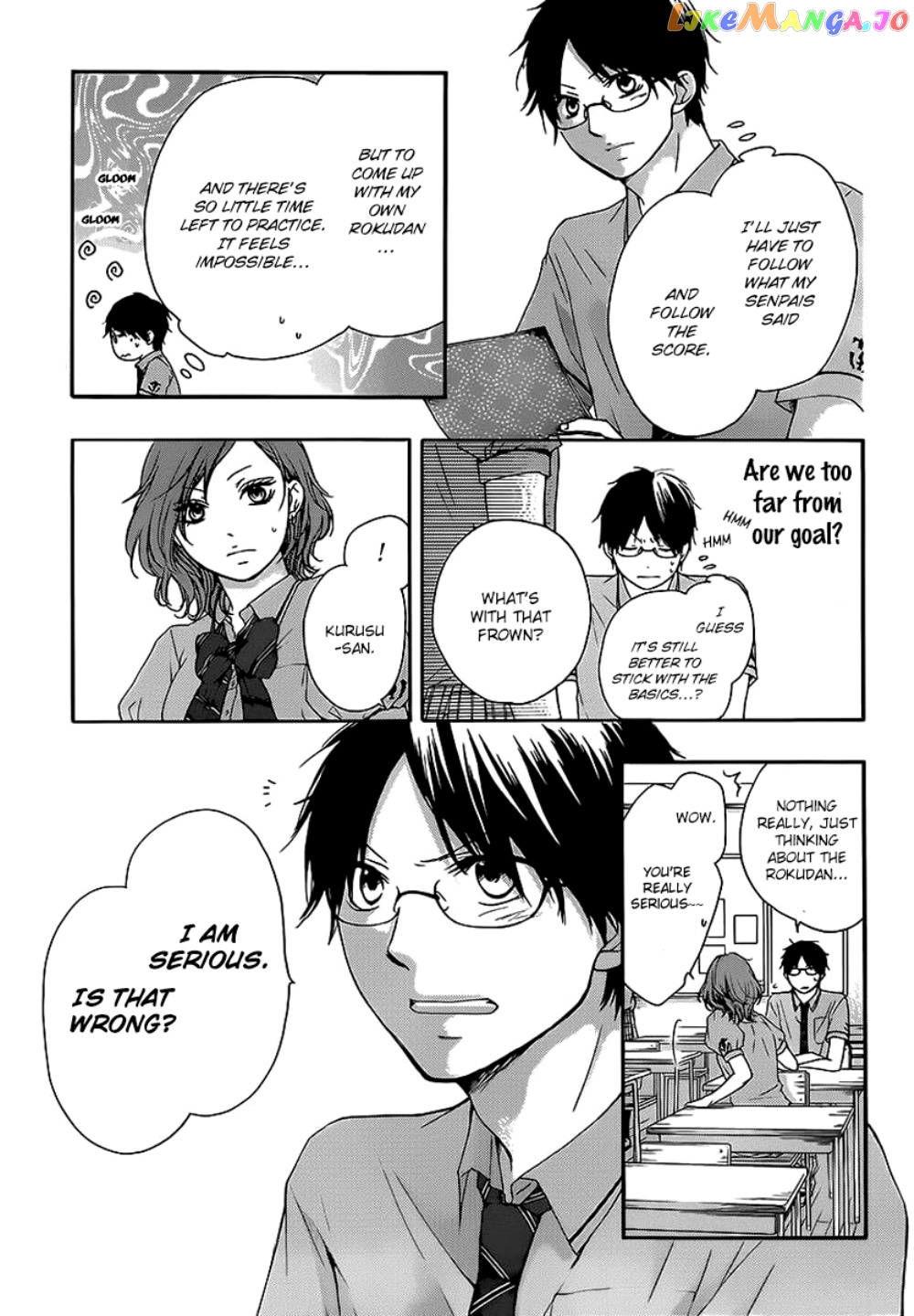 Read Kono Oto Tomare Sounds Of Life EN Manga Online