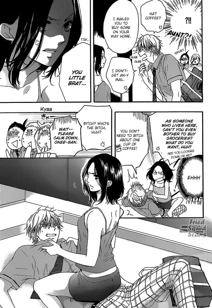 Read Kono Oto Tomare Sounds Of Life EN Manga Online
